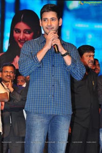 Srimanthudu Thanks Meet