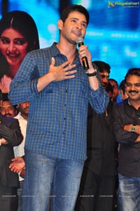 Srimanthudu Thanks Meet