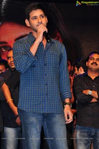 Srimanthudu Thanks Meet