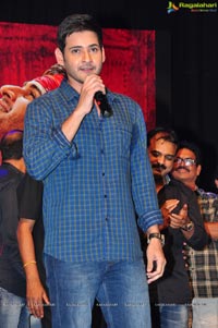 Srimanthudu Thanks Meet