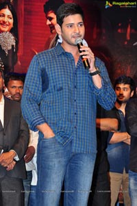 Srimanthudu Thanks Meet