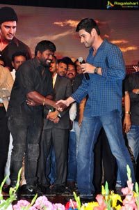 Srimanthudu Thanks Meet