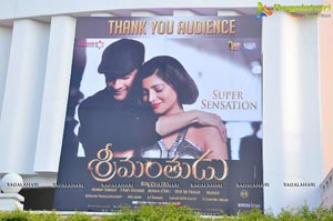 Srimanthudu Thanks Meet