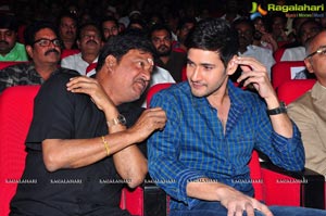 Srimanthudu Thanks Meet