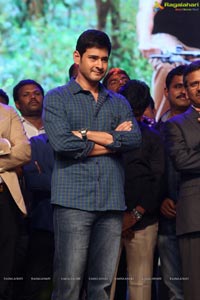 Srimanthudu Thanks Meet