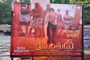 Srimanthudu Thanks Meet