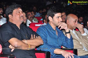 Srimanthudu Thanks Meet