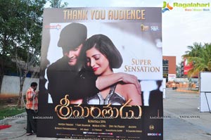 Srimanthudu Thanks Meet