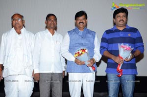 Srimathi Bangaram Audio Release