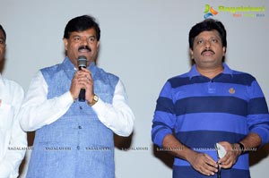 Srimathi Bangaram Audio Release