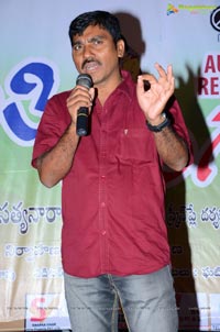 Srimathi Bangaram Audio Release