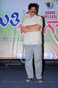 Srimathi Bangaram Audio Release