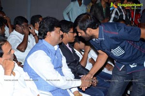 Srimathi Bangaram Audio Release