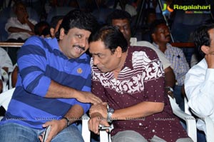 Srimathi Bangaram Audio Release