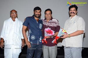 Srimathi Bangaram Audio Release