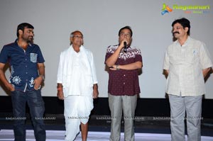 Srimathi Bangaram Audio Release
