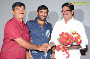 Srimathi Bangaram Audio Release