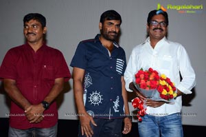 Srimathi Bangaram Audio Release