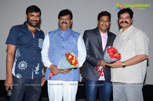 Srimathi Bangaram Audio Release