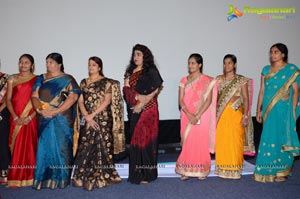 Srimathi Bangaram Audio Release