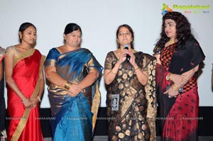 Srimathi Bangaram Audio Release