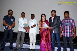 Srimathi Bangaram Audio Release