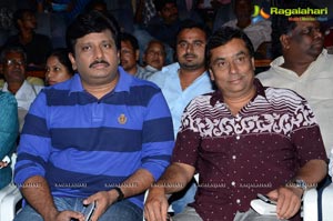 Srimathi Bangaram Audio Release