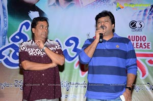 Srimathi Bangaram Audio Release