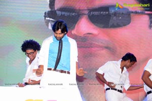 Subramanyam For Sale Audio Release