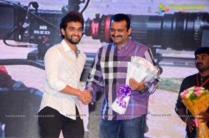 Subramanyam For Sale Audio Release