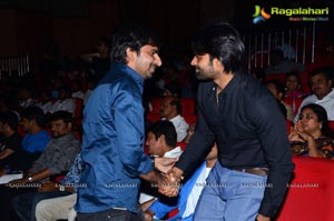 Subramanyam For Sale Audio Release