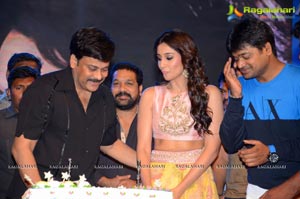 Subramanyam For Sale Audio Release