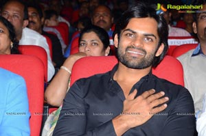 Subramanyam For Sale Audio Release