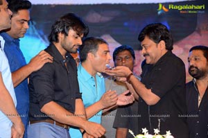 Subramanyam For Sale Audio Release