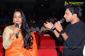 Subramanyam For Sale Audio Release