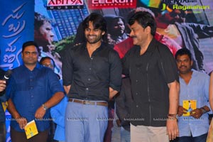 Subramanyam For Sale Audio Release