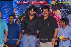 Subramanyam For Sale Audio Release