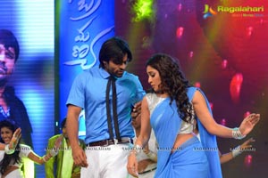 Subramanyam For Sale Audio Release