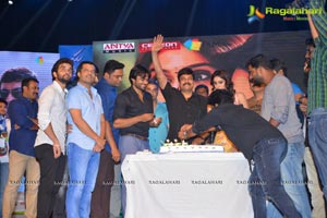 Subramanyam For Sale Audio Release