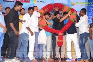 Subramanyam For Sale Audio Release