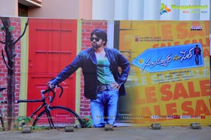 Subramanyam For Sale Audio Release