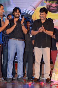 Subramanyam For Sale Audio Release