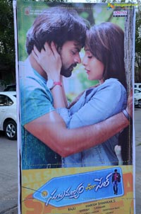 Subramanyam For Sale Audio Release