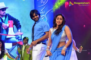 Subramanyam For Sale Audio Release