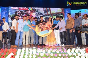 Subramanyam For Sale Audio Release