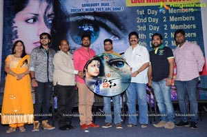 The Eyes Audio Release