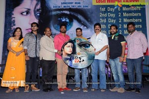 The Eyes Audio Release