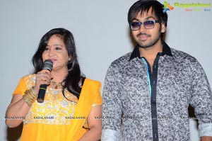 The Eyes Audio Release