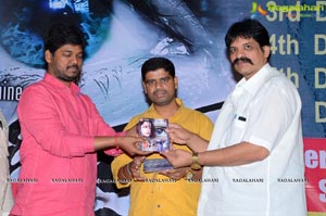 The Eyes Audio Release