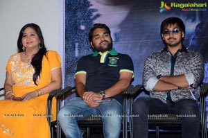 The Eyes Audio Release